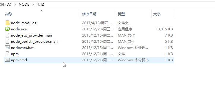 20211123014935767977604