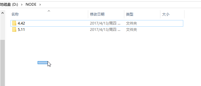 20211123014943823446217