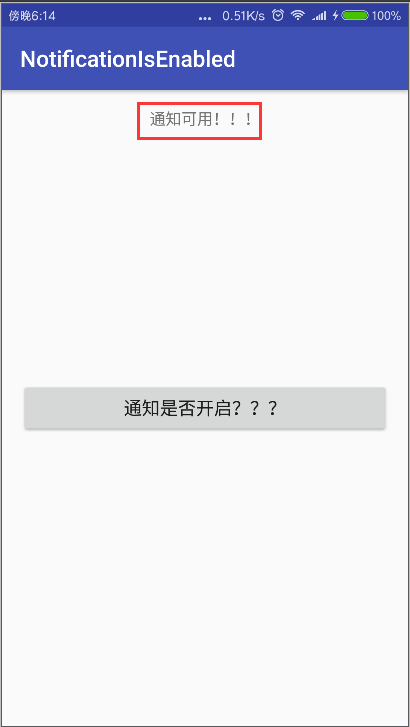 20211123015132824226703