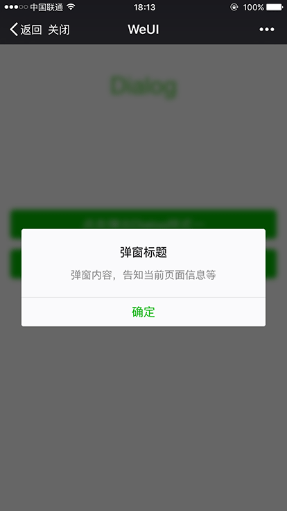 20211123015523197081206