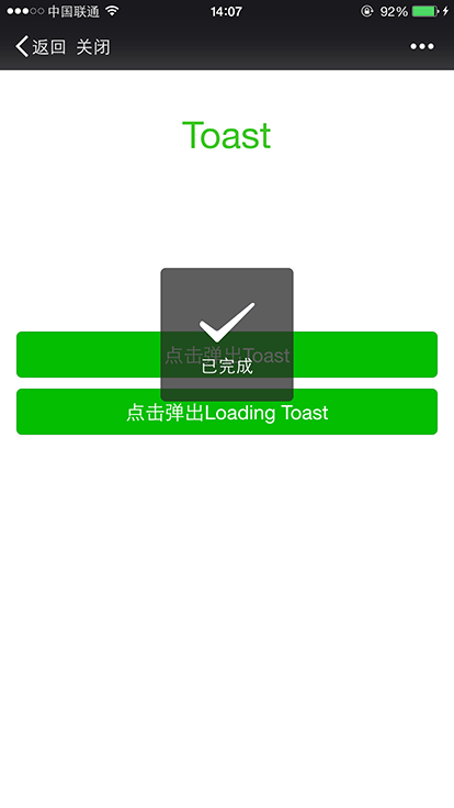 20211123015524957678907