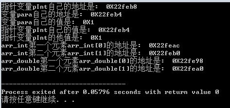20211123024041578747900