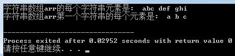 20211123024045584981607