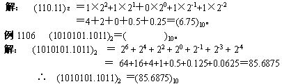 20211123025702354525400