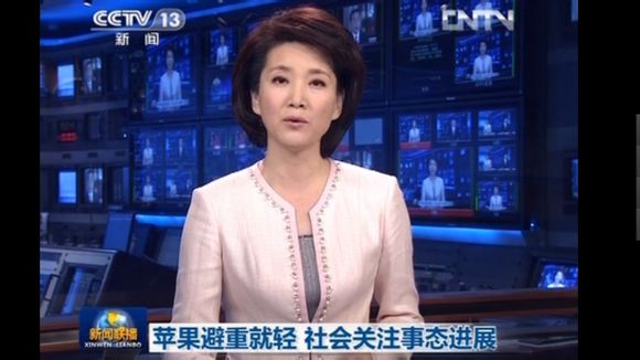 央视批苹果暴利,网友脑洞大开神回复,笑死人啦