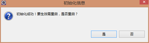 20211123084855429024204