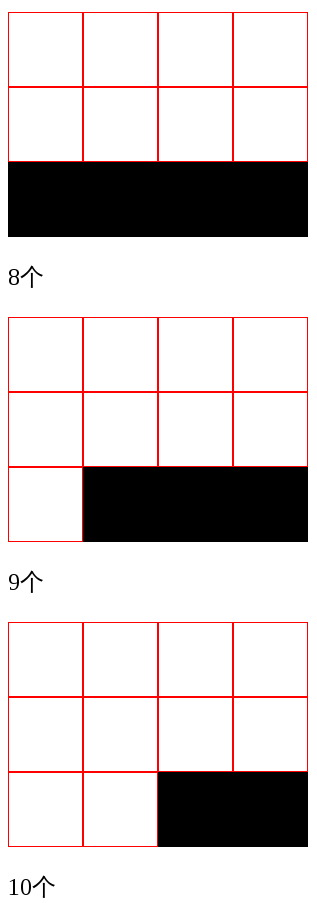20211202115647135680330