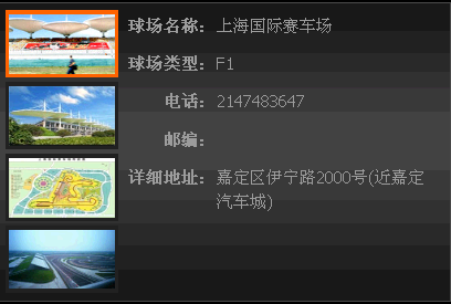 20211202132551590964903