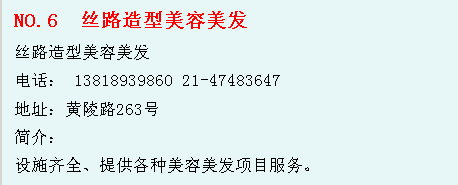 20211202132555707149605