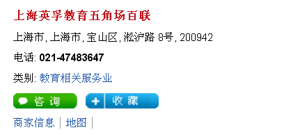 20211202132556863013606