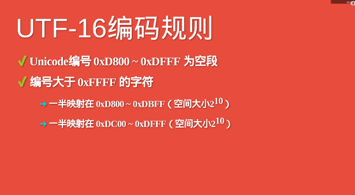 20211202133752312483107