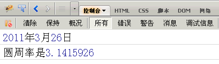 20211202134458459820603