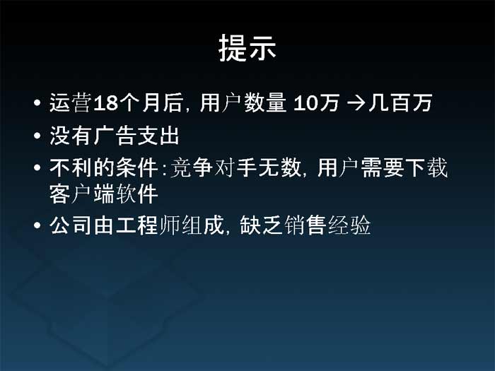 20211202140657272750604