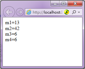javascript 算术运算符