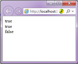 javascript 逻辑运算符