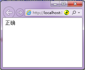 javascript 条件运算符