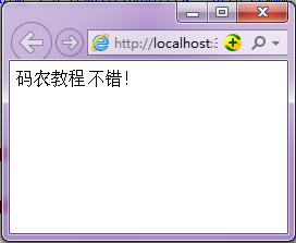 JavaScript 布尔表达式