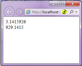 JavaScript 数值型转换为字符串型