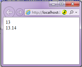 JavaScript 字符串型转换为数值型