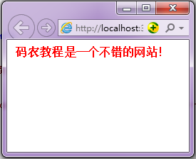 javascript  双向分支选择结构语句实例