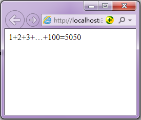 javascript while语句实例