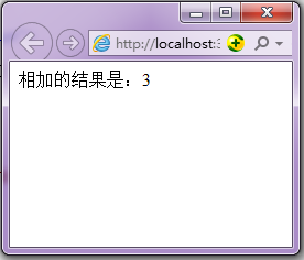 Javascript 函数的定义