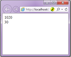 Javascript parseInt() 函数