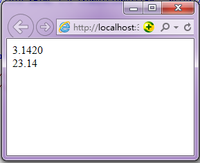 Javascript parseFloat() 函数