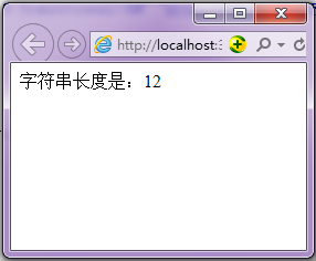 Javascript length属性