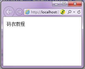 javascript 利用Array对象的元素下标对数组进行赋值