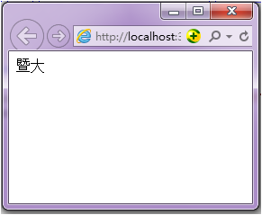 javascript 数组元素的获取