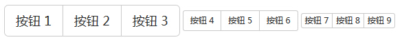 Bootstrap 按钮组的大小