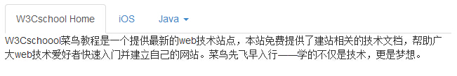 Bootstrap标签页（Tab）插件