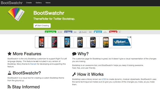 BootSwatchr编辑器