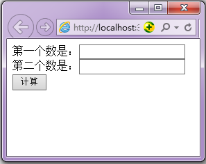 Javascript 比较两个数大小并输出最大数