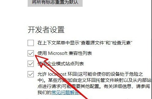202202111045116873640010