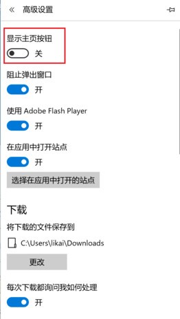 202202111045146514990015