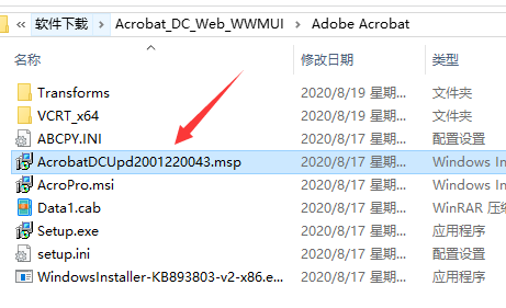 202202111059424212040003
