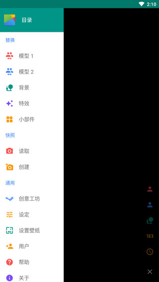 202202111101135917100002