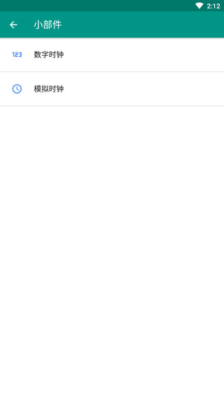202202111101148761090004