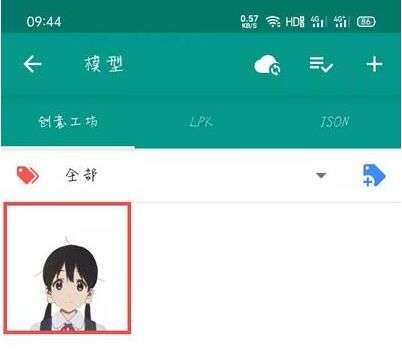 202202111101180076440009