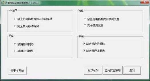 202202111110483195360000