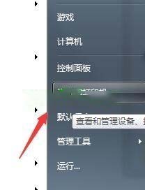 惠普HP DesignJet Z6610打印机驱动 v61.2108.1.100官方版