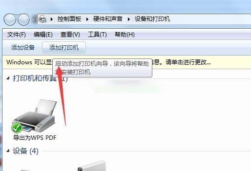 惠普HP DesignJet Z6610打印机驱动 v61.2108.1.100官方版