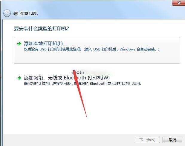 惠普HP DesignJet Z6610打印机驱动 v61.2108.1.100官方版