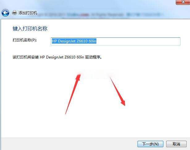 惠普HP DesignJet Z6610打印机驱动 v61.2108.1.100官方版