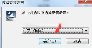 精益ePhoto Z600扫描仪驱动 v6.0.0.0官方版
