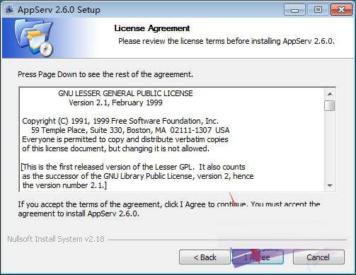 appserv数据库 v2.6.0 附安装教程
