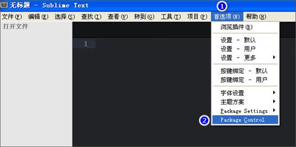 202202111128105562140010