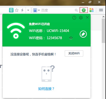 202202111129022160590004